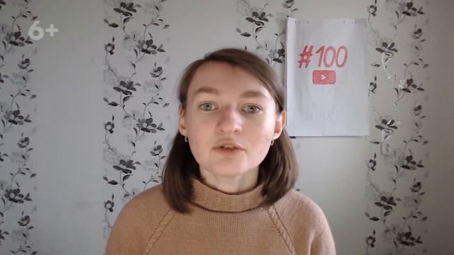 Значение слова скрипт. Что такое скрипт. смотреть онлайн