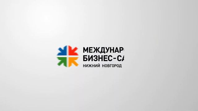 sammit nn 12 смотреть онлайн