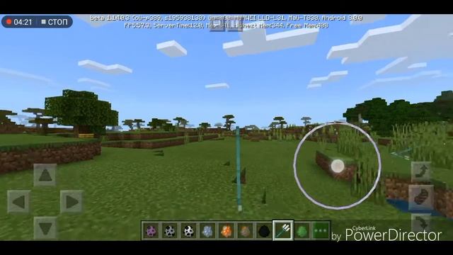 #Майнкрафт Не могу убить Эндермена смотреть онлайн