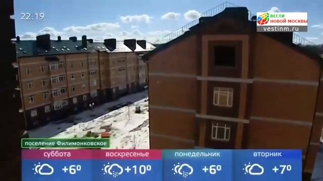 Более 2000 дольщиков "Марьино Град" добиваются долгожданных квартир смотреть онлайн