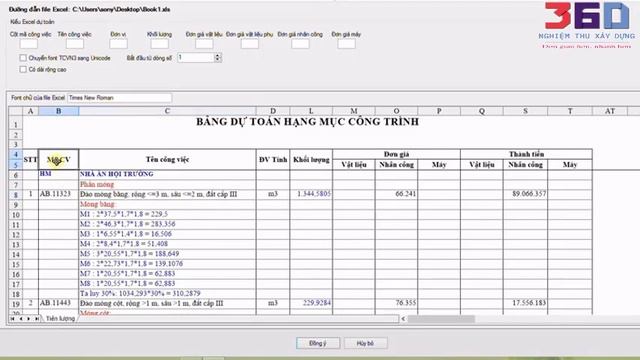 [HƯỚNG DẪN DỰ TOÁN F1] Cách nhập dữ liệu từ excel vào Dự toán F1 смотреть онлайн
