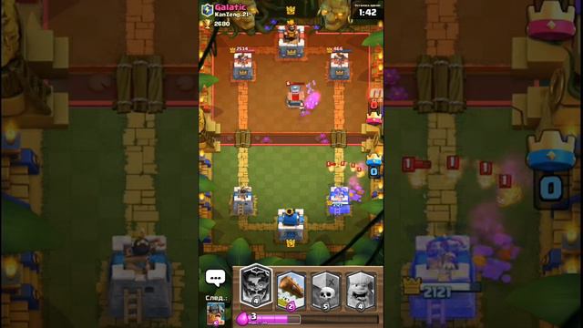 Атаки. Первое видео!! Начало на youtube. смотреть онлайн