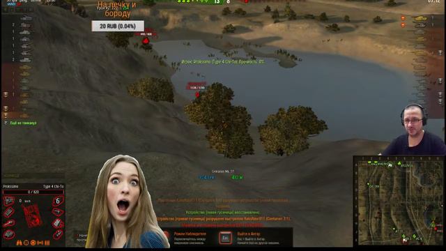 World of Tanks Stream ► Прокачка Т 34/100 смотреть онлайн