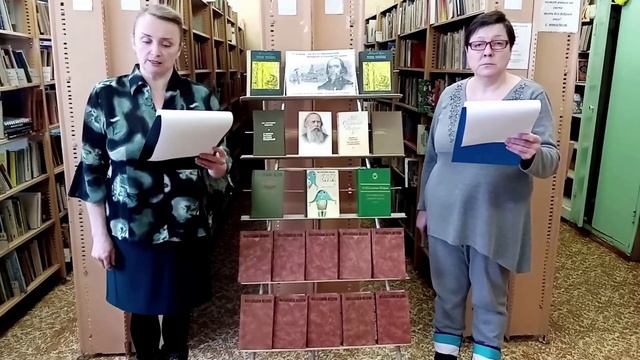 Литературно-познавательная встреча, посвященная 195-летию М.Е. Салтыкова-Щедрина смотреть онлайн