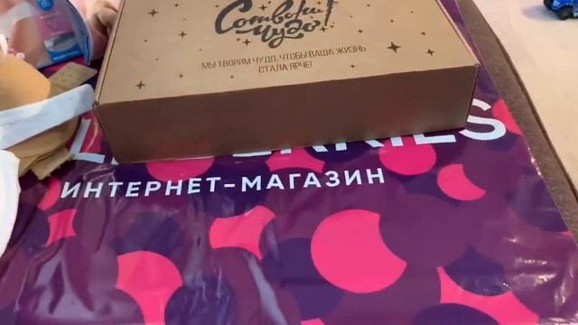 ВЛОГ: ПОКУПКИ НИЖНЕГО БЕЛЬЯ/ЕДУ НА ДАЧУ/МОЙ ЗАКАЗ WILDBERRIES