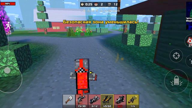 маё первое видео