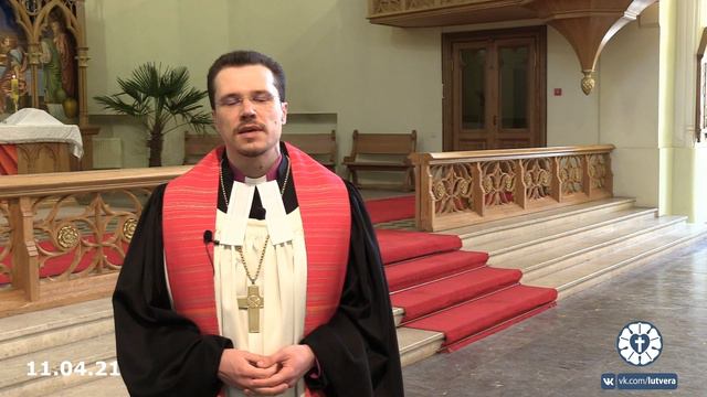 Поздравление Архиепископа ЕЛЦ России Дитриха Брауэра с конфирмацией и Св. Крещением смотреть онлайн