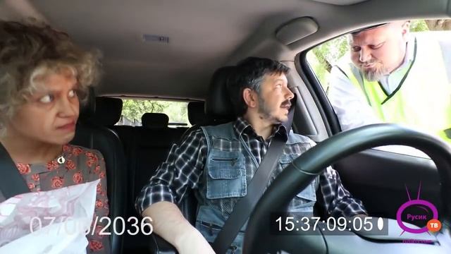 Таксист Русик  20 лет спустя, дед Русик