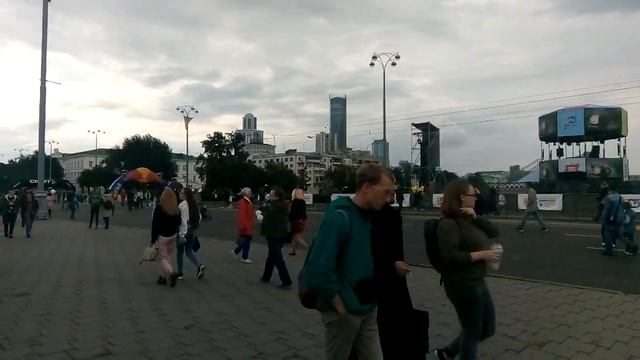 День города Екатеринбург 2018 смотреть онлайн