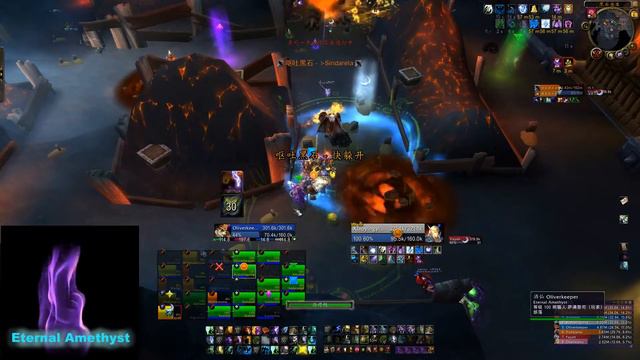 Eternal Amethyst Vs Heroic Oregoreger [02/06/2015 FD] смотреть онлайн