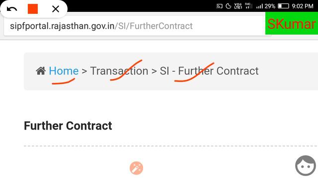 SI FURTHER CONTRACT PROCESS смотреть онлайн