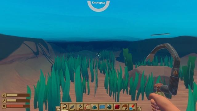 МЕТАЛЛОИСКАТЕЛЬ В ДЕЙСТВИИ - RAFT #16 смотреть онлайн