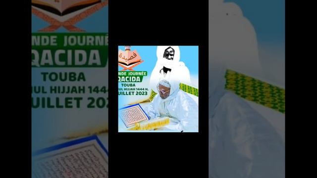s Moustapha Lô Touba Darou Marnan Wolafal si S Montakha M'backe DSS TV Abonné Svp смотреть онлайн