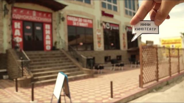 D-моделирование и дизайн