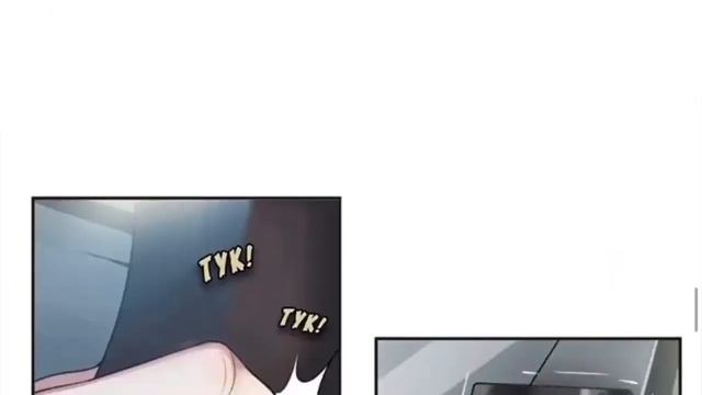 Пить и жить полной жизнью озвучка яой манги главы 49,50 смотреть онлайн