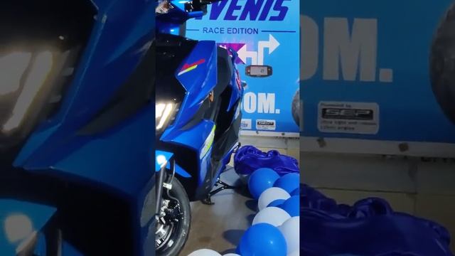 New Suzuki Avenis Launch #Suzuki #Avenis #Durgapur смотреть онлайн