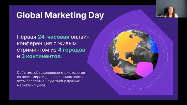Где продажи? PR и эффективность имиджевых проектов в b2b смотреть онлайн