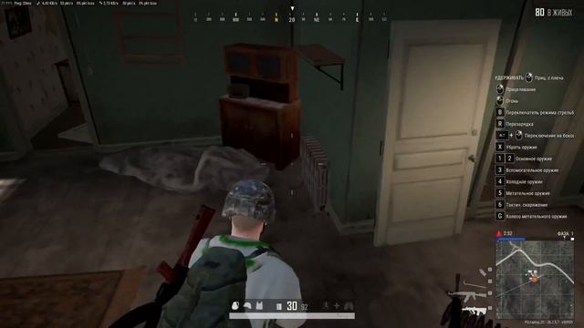 Я играл в PUBG BATTLEGROUNDS один, но разговаривал с ютубером смотреть онлайн