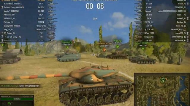 Стрим с HomishOfficial смотреть онлайн