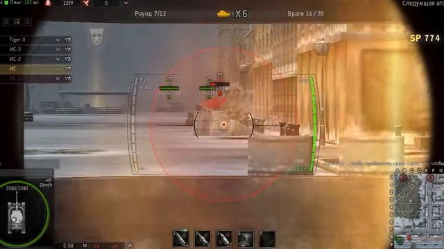Прохождение обороны в Ground war tanks смотреть онлайн