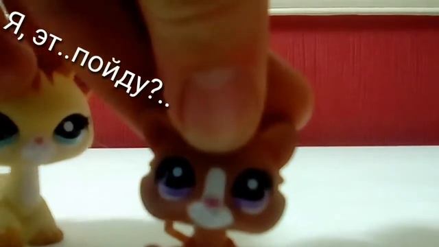 LPS: "Я горячий мексиканец." Ч.О. смотреть онлайн