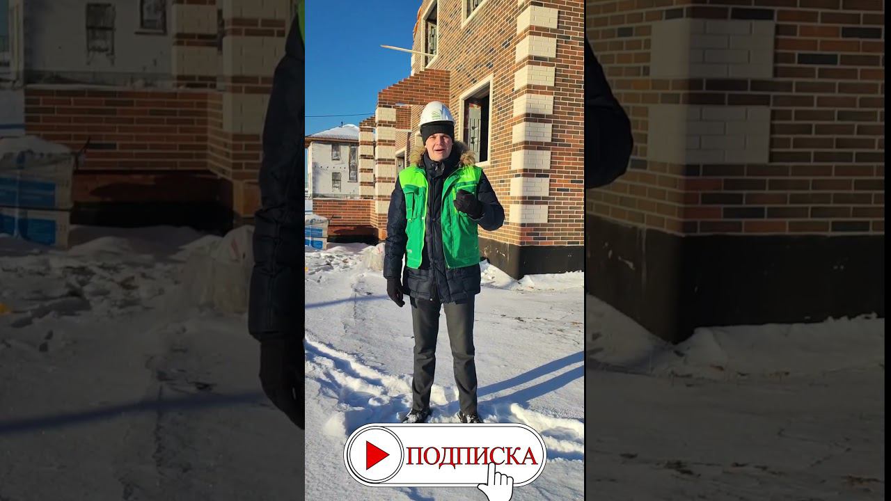 Строительство загородных домов под ключ | Пермь и Пермский край | ПОДПИСЫВАЙТЕСЬ Ждем ваши вопросы смотреть онлайн