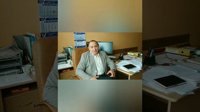 Поздравление с Днём химика, ЦЭОПЭК смотреть онлайн