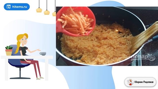 Вкусовая Симфония