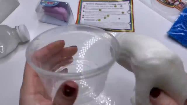 Я НАШЛА ИДЕАЛЬНЫЙ СЛАЙМ НАБОР ! КУпи Обязательно! смотреть онлайн