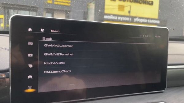Haval Jolion 2023: подключение к Wi-Fi без бубна и ноутбука