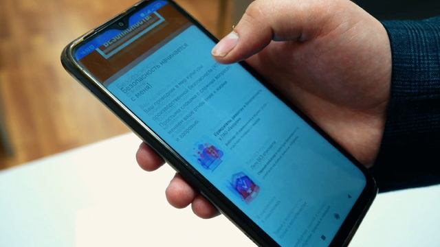 Рубрика #проГИД. Выпуск 3 смотреть онлайн