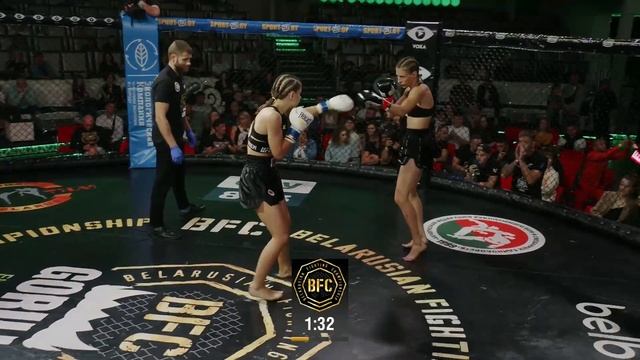 BFC 73. Вечер боев. 09.09.2023