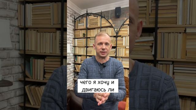 Главное правило успешного человека // Матрица судьбы Владимир Фей смотреть онлайн