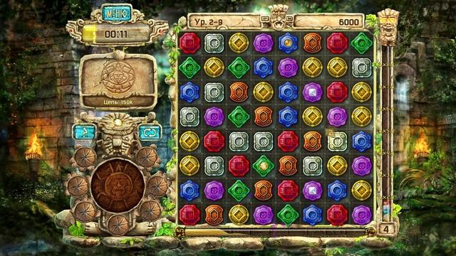 The Treasures Of Montezuma 4 (часть 2) смотреть онлайн