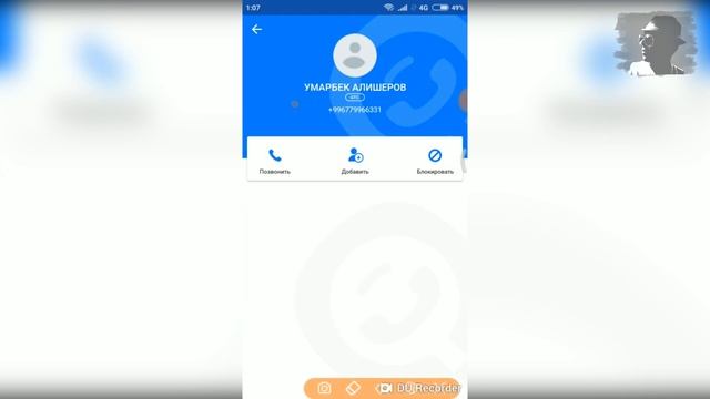 ✅ ЧЕМ ОПАСНО ПРИЛОЖЕНИЕ GETCONTACT? [BAS Channel] смотреть онлайн
