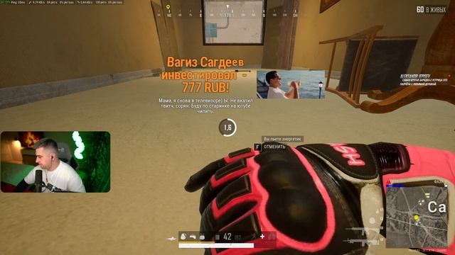 ?PARTNER iRANGAi / creator code irangai смотреть онлайн