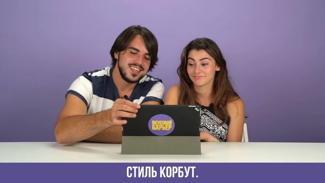 Испанцы смотрят выступления Советских Гимнасток ( Латынина, Турищева, Корбут и Мухина ) смотреть онлайн