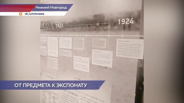 В центре современного искусства «Арсенал» проходит необычная выставка об истории музейных экспонатов смотреть онлайн