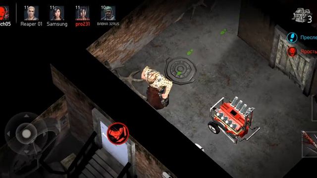 HORORFIELD #2 дудосим за мясника смотреть онлайн