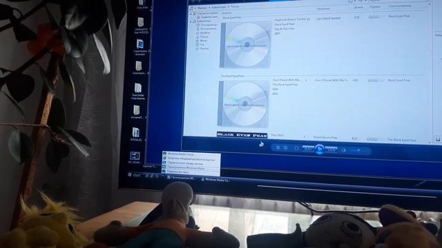 VirtualBox Windows XP And Windows Vista And windows 7 смотреть онлайн