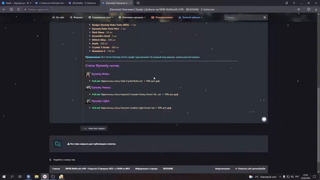 Жаркое открытие проекта х100 https://z-game.ms/ru