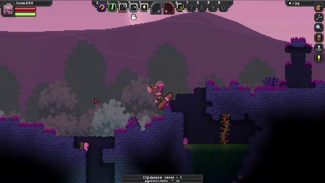 Прохождение Starbound #1 [Жестокая первая планета!] смотреть онлайн