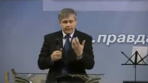 проповедь:Я открыл имя Твоё людям. Юрий Стогниенко