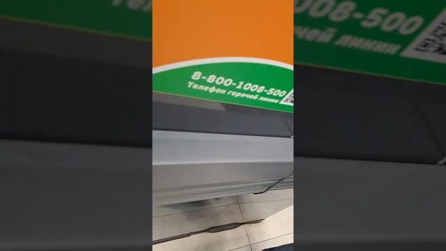 отличный магазин грамотный коллектив смотреть онлайн