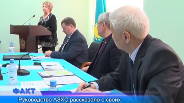 Факт (Рика ТВ) от 26 января 2017 года смотреть онлайн
