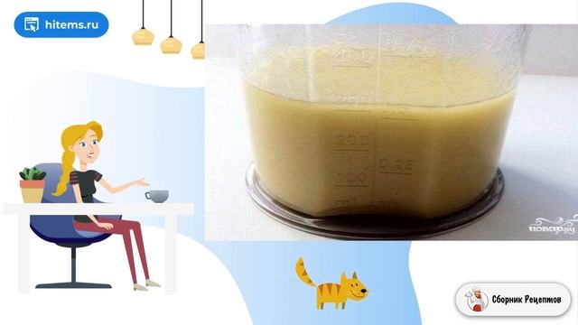 Игры и Развлечения