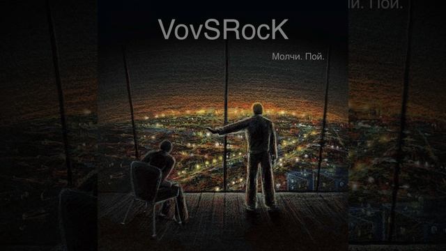 Кошмар смотреть онлайн
