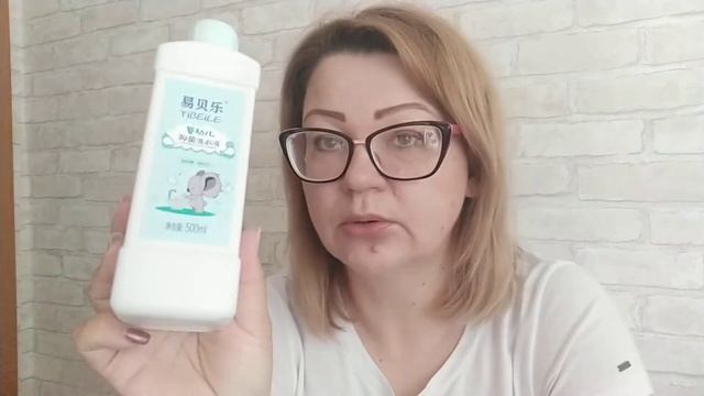 Обзор стирки для цветного и детского белья