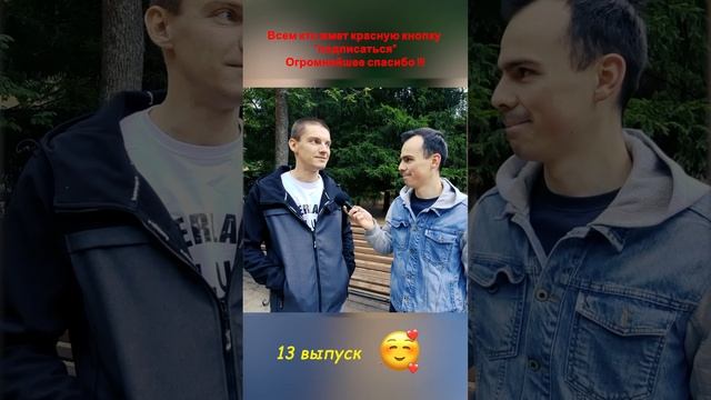 В каком городе расположено чудо света Александрийский маяк? #shorts смотреть онлайн