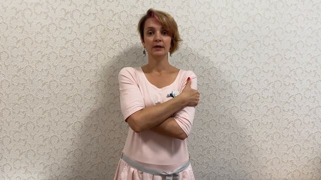 "СУНДУК ВНУТРЕННЕЙ СИЛЫ" Самообъятия смотреть онлайн